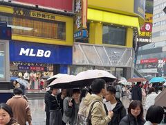 -黑色经典臭豆腐·湖南特产(步行街店)