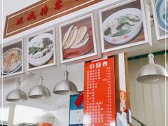 -秦豫肉夹馍(东羊市店)