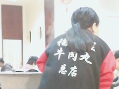 -福合埕牛肉丸(福平路店)
