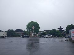 -八大山人梅湖景区