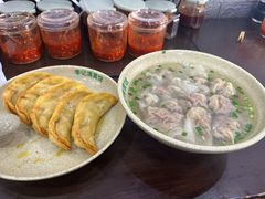 -李记清真馆(打钉巷店)