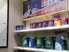 -立邦(益宝装饰城专卖店)