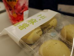 -一鸣真鲜奶吧(动车南站店)