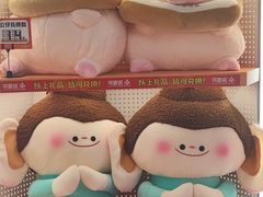 -可爱抓 COCO  GOTCHA(天津鹏欣水游城店)