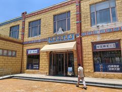 -上海玛雅海滩水公园