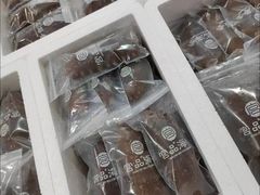 -宫品海参专卖店(静安大宁店)