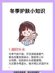 -克丽缇娜