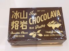 -好利来(南京路一店)