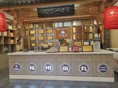 -安泰楼·佛跳墙创始人·传统闽味早茶·酒楼(三坊七巷闽菜地标店)