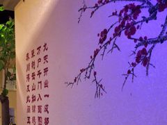 -大厨小味·民间川菜(八里庄店)