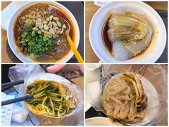 -川北凉粉(五星店)