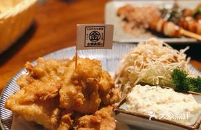 Fried Chicken Nuggets with Tartar Sauce