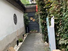 -鱼食饭稻·苏浙土菜17年老馆子(平江路店)