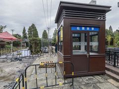 -金山农民画村-枫泾波兰倒置屋