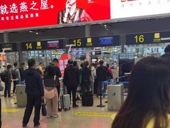 -长沙黄花国际机场-T1航站楼
