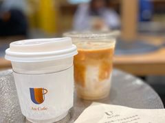 -Au Cafe&Roastery(华侨城店)