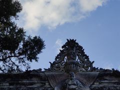 -七曲山风景区
