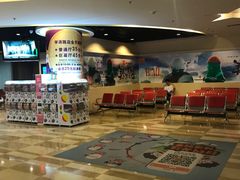 -嘉华国际影城(学清路店)