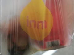 -一鸣真鲜奶吧(双菱路店)