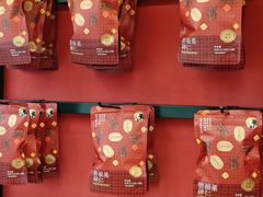 -茶理宜世(乐峰广场·尝乐集店)