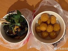 -黑色经典臭豆腐·湖南特产(潇湘文化店)