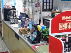-上机堂网咖永源店