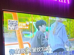 -星聚会KTV X Party(上海真如中海环宇城店)