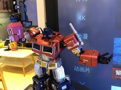 -鹰巢数码EAGLE’S NEST(燕莎店)