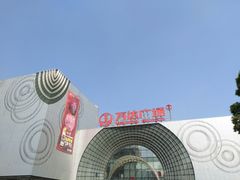 -万达广场(松江店)