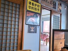 -好爸爸(外滩店)