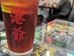 -港爺茶檔·茶餐厅(东晓南路店)