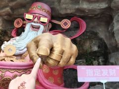 -清远熹乐谷温泉度假酒店