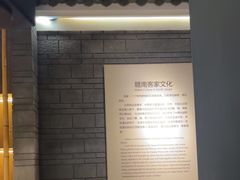 -客宴·江西客家菜(红角洲店)