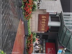-南京路步行街
