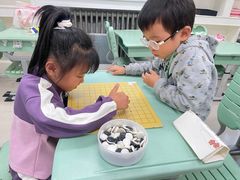-弈海围棋学堂(夕照寺校区)