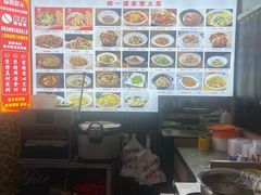 -独一道·邵伯龙虾土菜馆·烧烤(雨花西路店)
