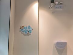 -TACO STAR 塔可星(下沙宝龙店)