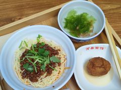 豆浆-万县面馆(高笋塘店)