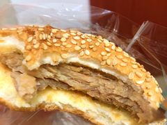 日式照烧鸡腿料理包-Miette制菓所