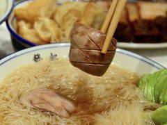 -海南宝(星耀樟宜店)