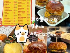 -济南恒隆广场