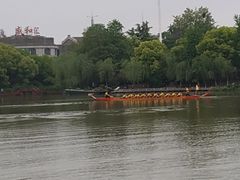 -南通濠河风景名胜区