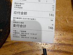-斯丹姜母鸭·古法干香(田安南路店)