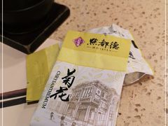 -点都德(大茶楼店)