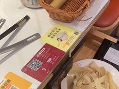 -巴邑火锅·鲜切牛肉(萧山银隆店)