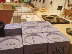-阮大兴糕团(日月光中心店)