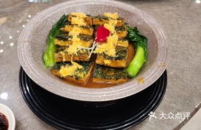 Braised Tofu with Wild Vegetables in Abalone Sauce