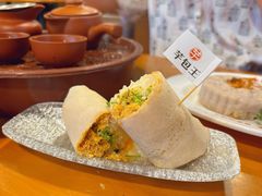 -芋包王闽南茶楼(八市店)