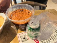 -古真记钵钵鸡(老公园店)