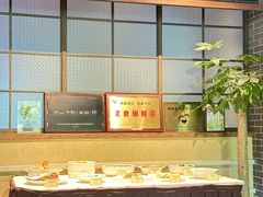 -姚江春中餐厅·太平洋大酒店